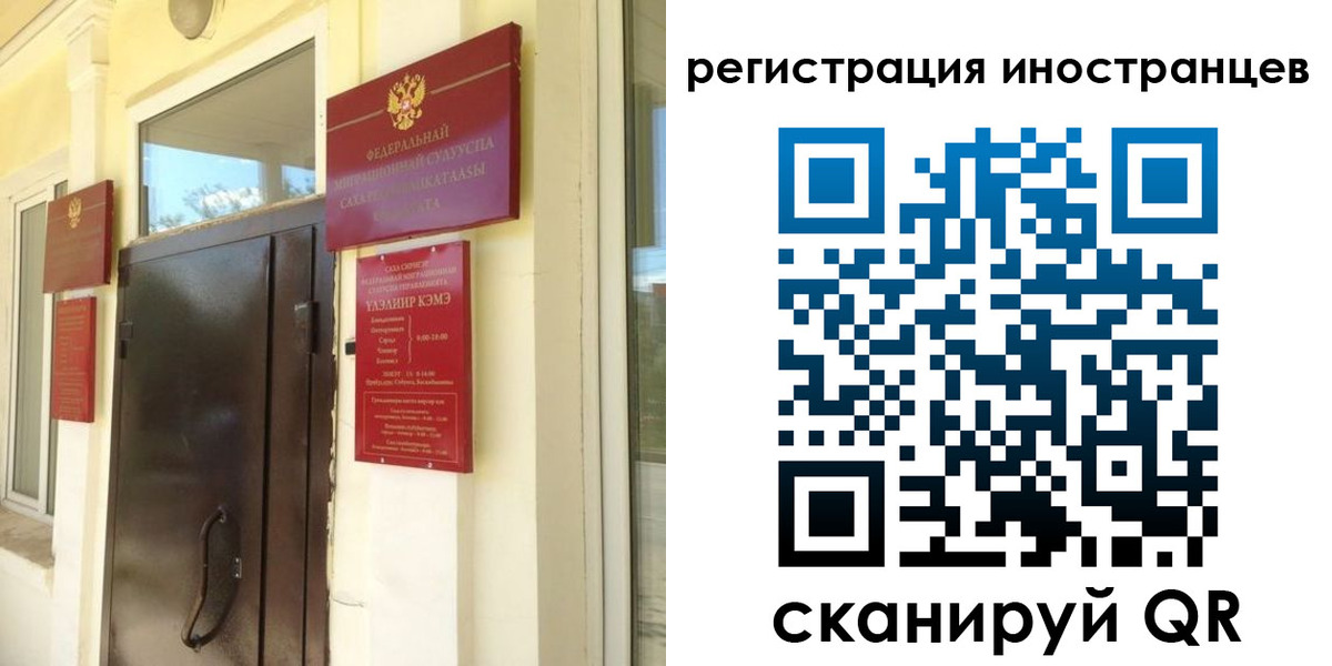 пропишу в квартире в Вуктыле